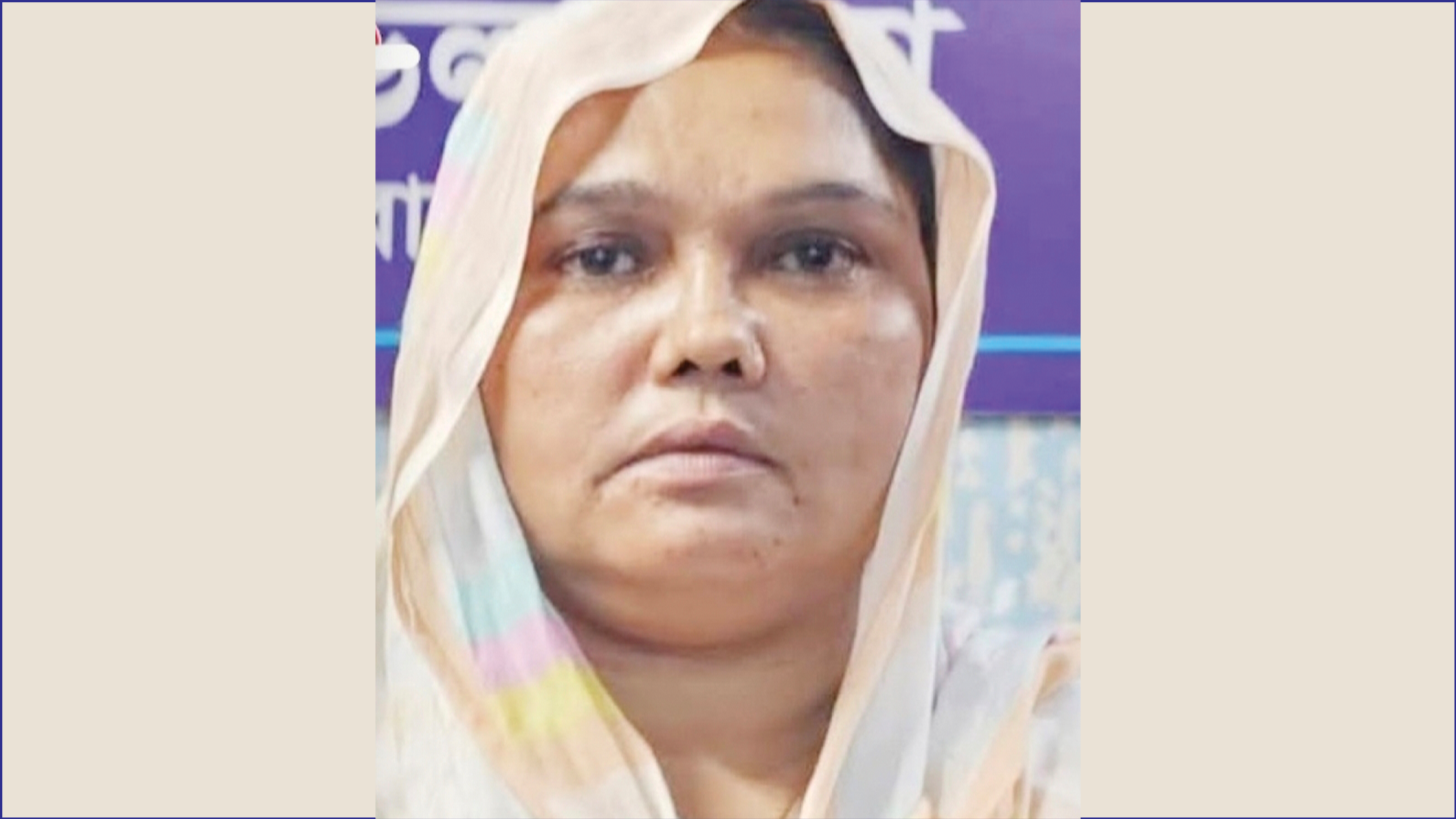 ভারতে যাওয়ার সময় সোনামসজিদ সীমান্তে যুব মহিলা লীগের নেত্রী আটক